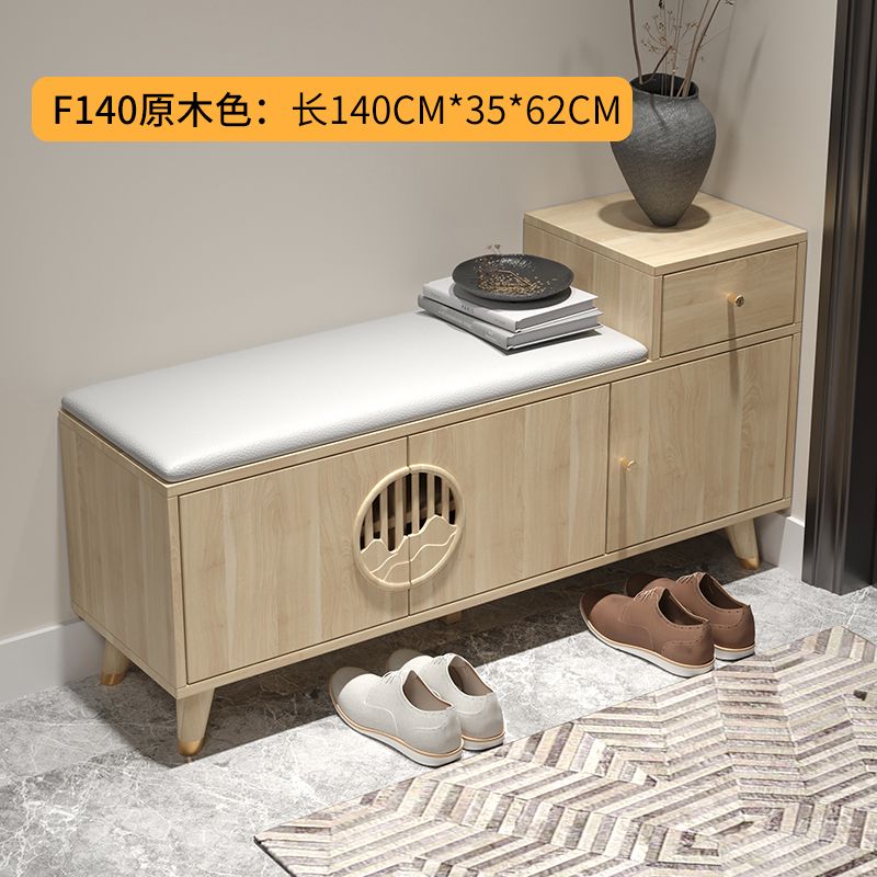 换鞋凳家用 门口2024年新款实木穿鞋凳进门入户可坐式鞋柜储物凳