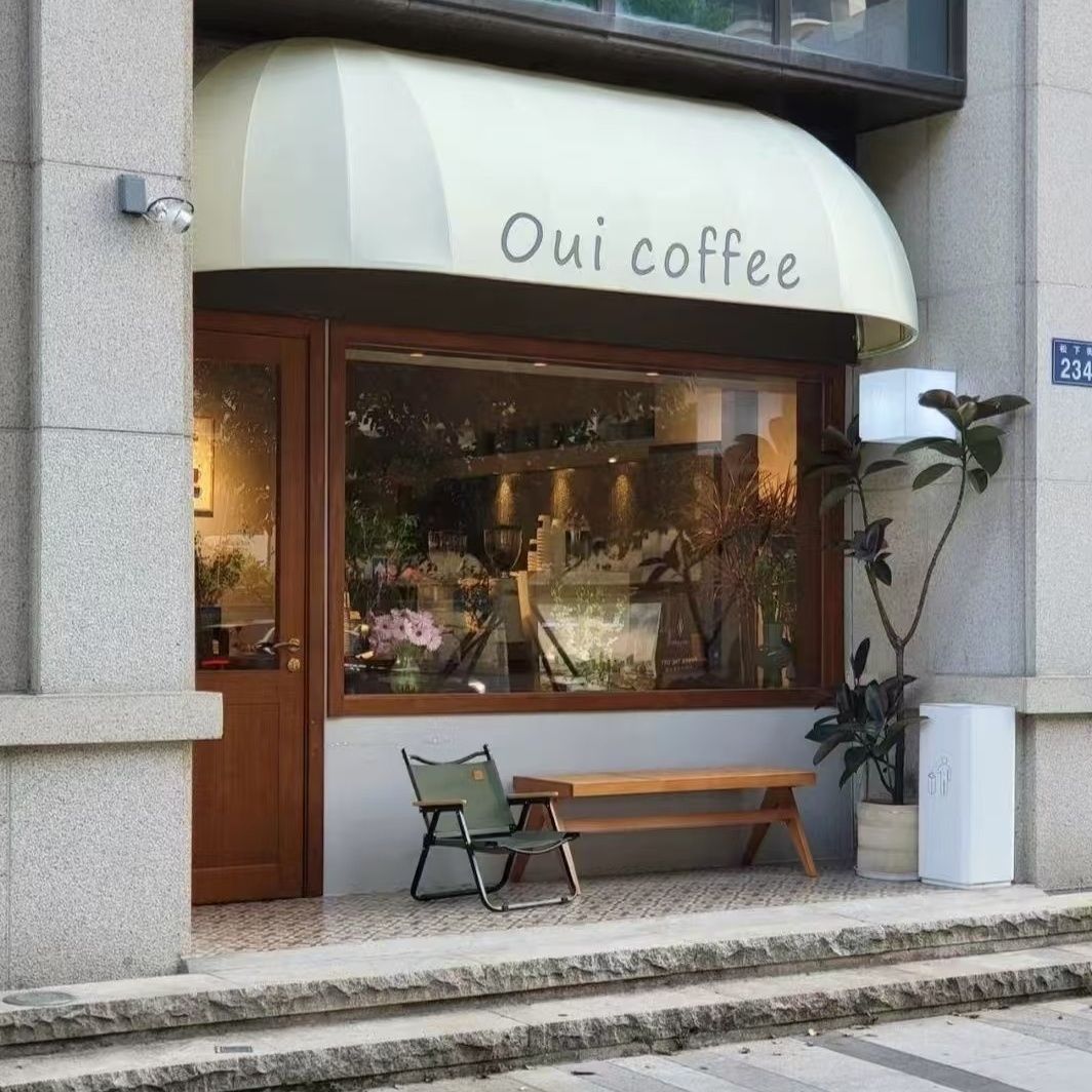 法式遮阳棚梯形固定雨棚欧式咖啡馆服装店装饰蓬户外定制门头雨搭