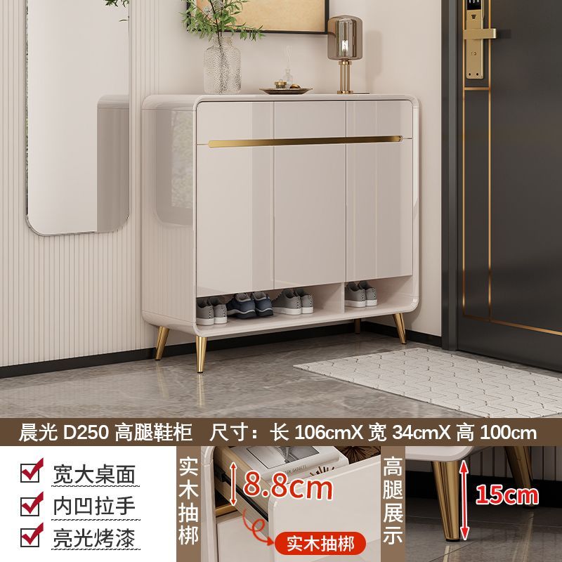 2025新款鞋柜挂衣架斗柜一体储物柜靠墙衣帽架简约奶油多层大容量