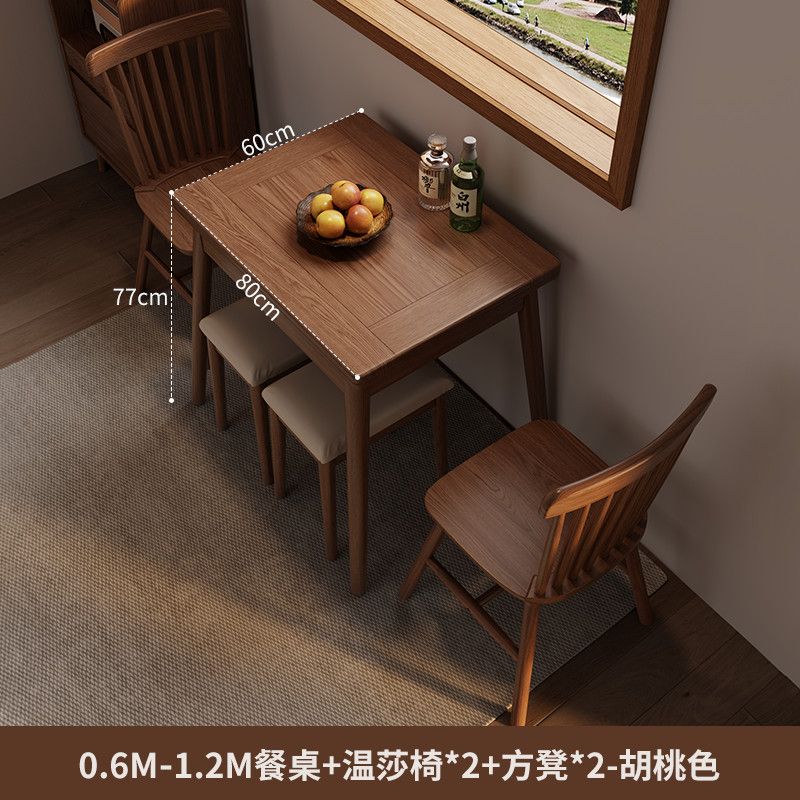 实木折叠餐桌餐边柜饭桌家用新中式简约小方桌小户型餐桌椅组合