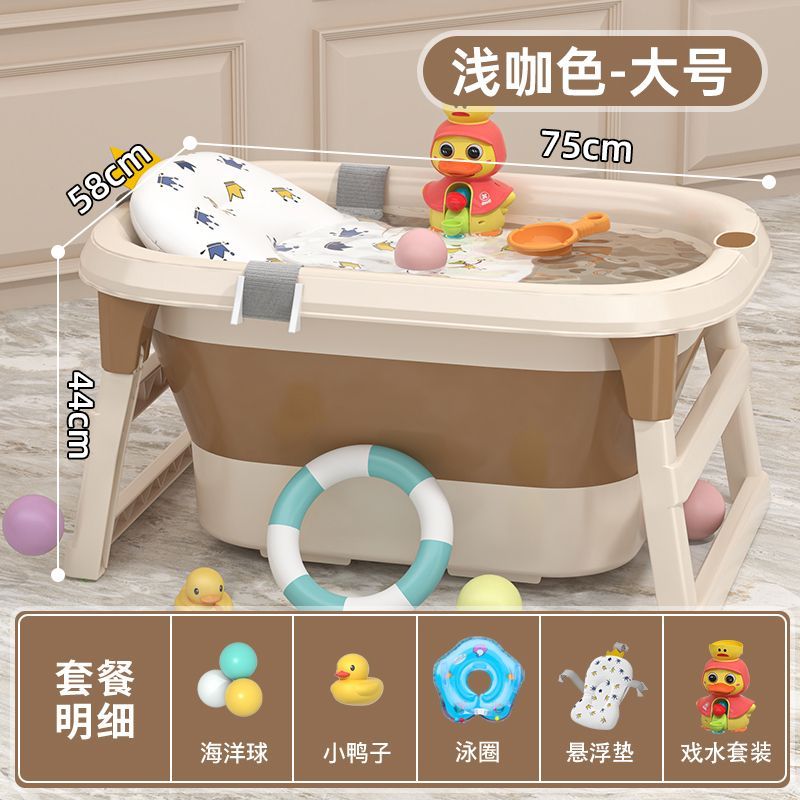 babyview家用婴儿洗澡桶智能数显温感变色加厚洗澡泡澡游泳三合一