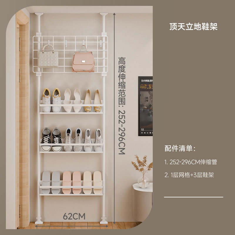 鞋架家用室内斜放式顶天立地多层窄款超薄鞋柜入户鞋架小窄门后