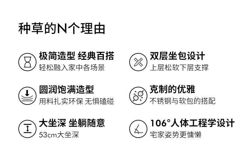 漢堡休閒椅客廳陽臺臥室單人沙發椅設計師羊羔絨靠背椅舒適高級