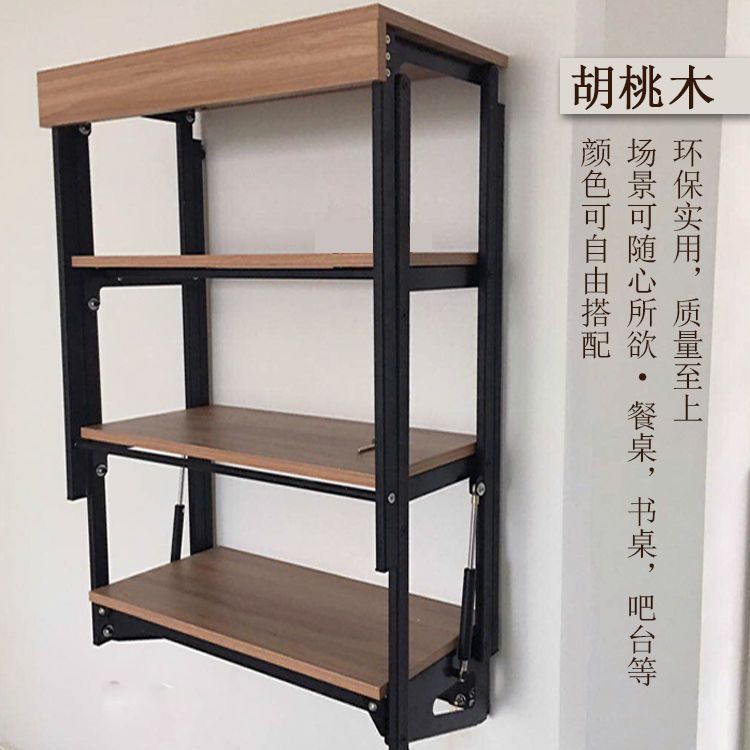 壁挂折叠桌子隐形桌小户型折叠式餐桌书桌抖音同款