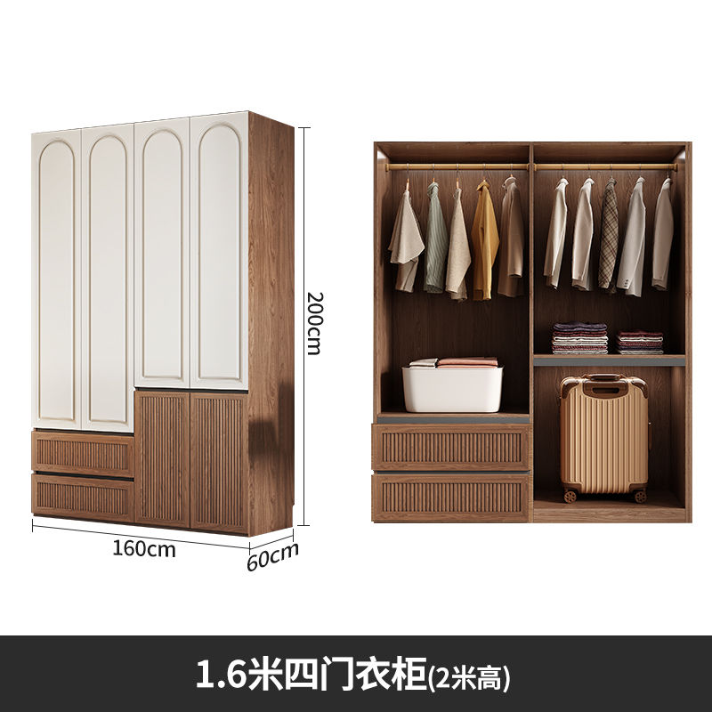 ENF级免拉手分段式衣柜卧室家用法式复古风平开门18板经济型衣橱