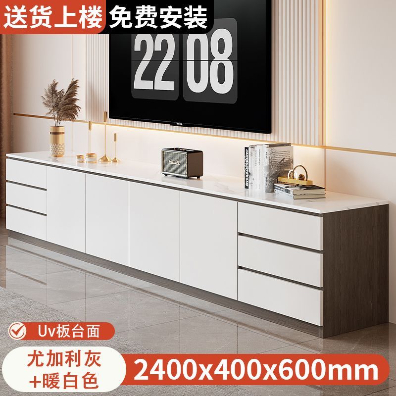 电视柜茶几组合现代简约客厅家用2025新款落地轻奢电视机柜子定制