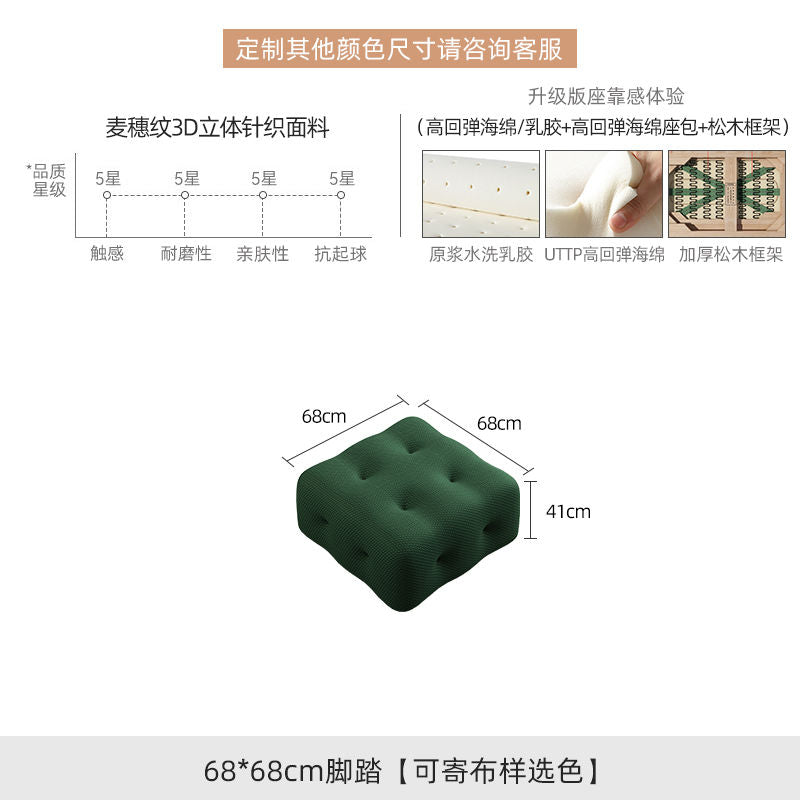 罗奇堡沙发复古直排设计师美容院法式客厅现代小户型绿色布艺沙发
