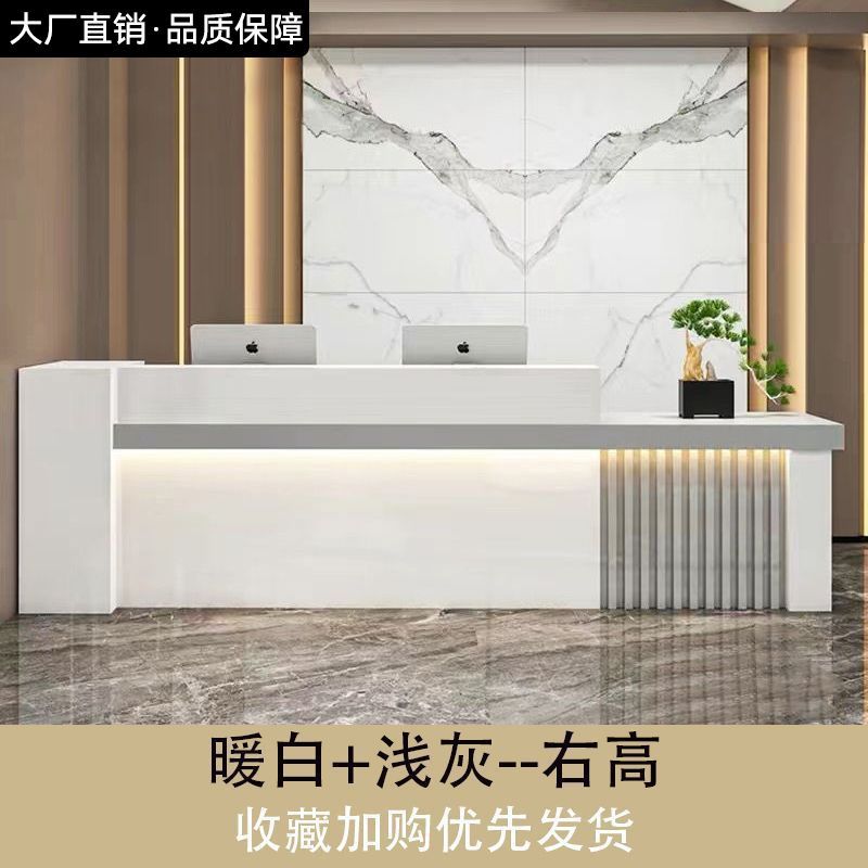 新中式公司前台接待台吧台收银台大厅柜台现代简约店铺小型办公桌