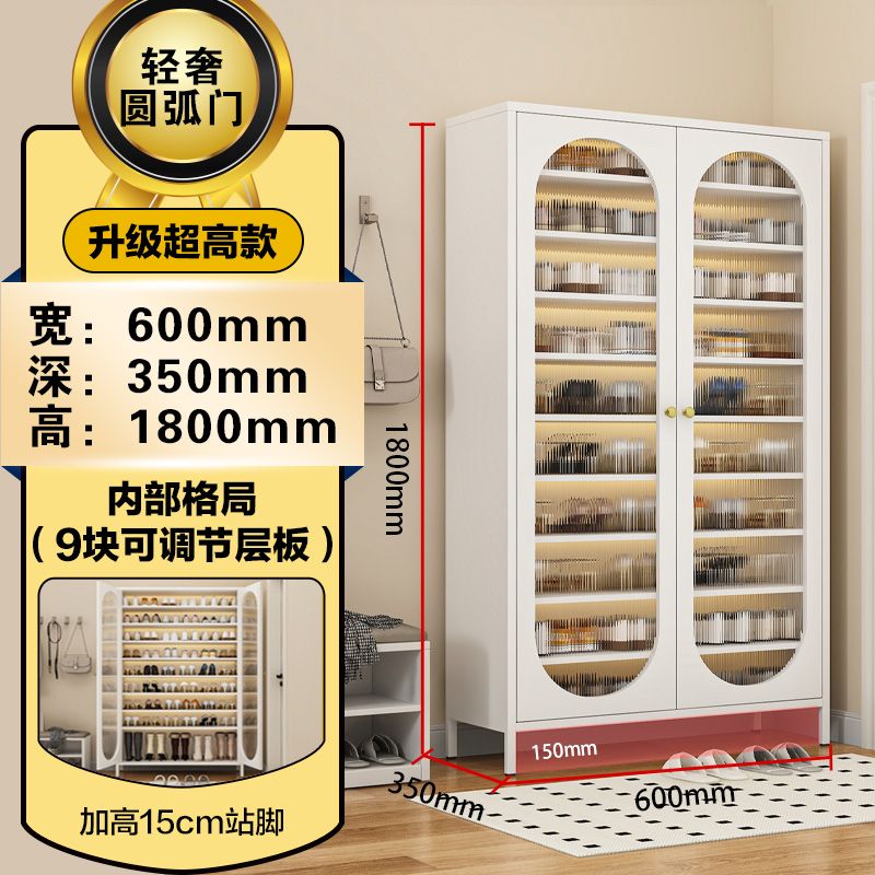钢制鞋柜家用门口入户阳台带门铁皮防尘防腐大容量多层收纳储物柜