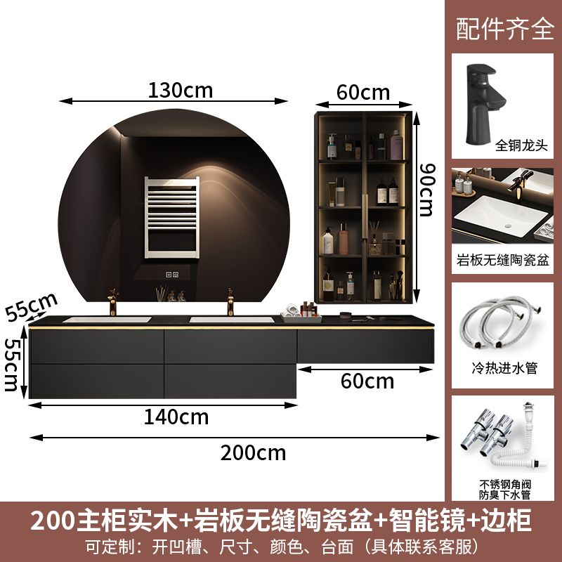 現代輕奢實木梳妝檯浴室櫃組合巖板無縫陶瓷盆洗漱臺化妝洗手盆櫃