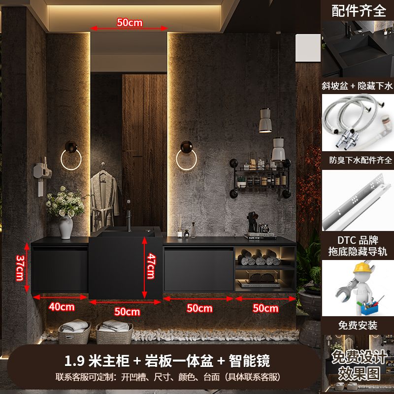 顺金牛现代轻奢风浴室柜组合岩板无缝一体盆酒店洗漱台陶瓷洗脸盆