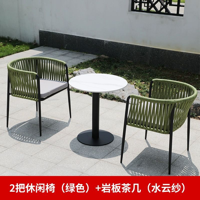 户外藤编桌椅组合露台室外庭院别墅花园休闲单人椅岩板餐桌椅北欧