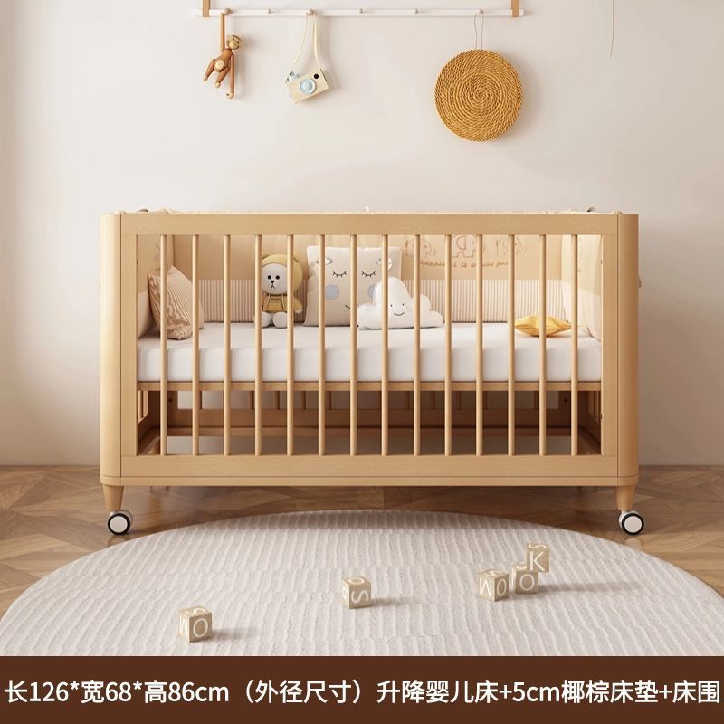 榉木婴儿拼接床加宽床边可升降实木bb床新生儿宝宝床新生婴儿床