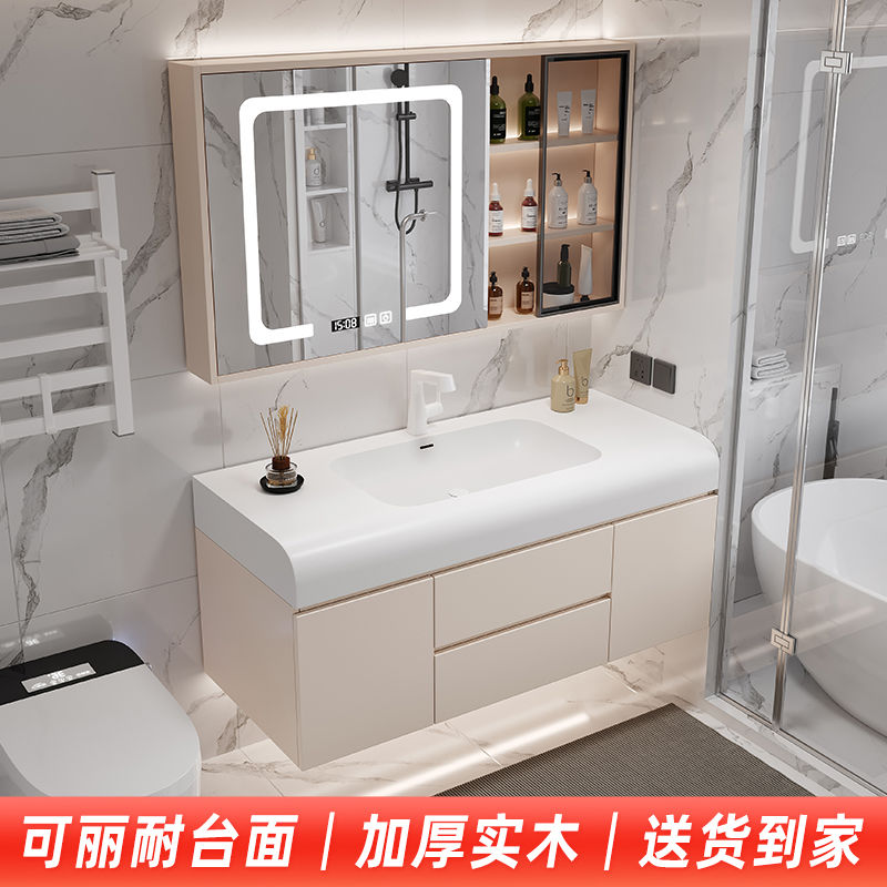 可丽耐一体盆陶瓷盆陶瓷浴室柜洗脸卫生间洗漱台陶瓷洗手盆柜组合