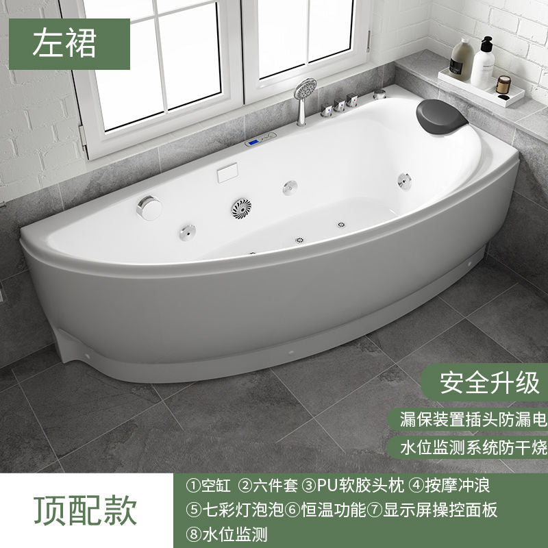 德国GONA家用亚克力小户型冲浪按摩浴缸恒温加热成人迷你泡澡浴盆