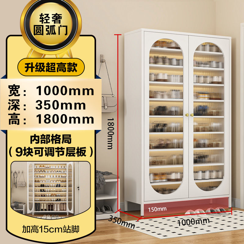 钢制鞋柜家用门口入户阳台带门铁皮防尘防腐大容量多层收纳储物柜