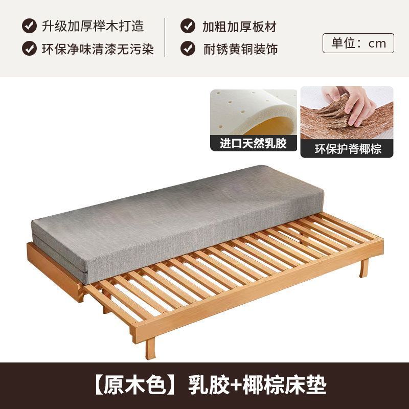 实木折叠床全榉木沙发可伸缩罗汉床单双人坐卧推拉客厅多功能床