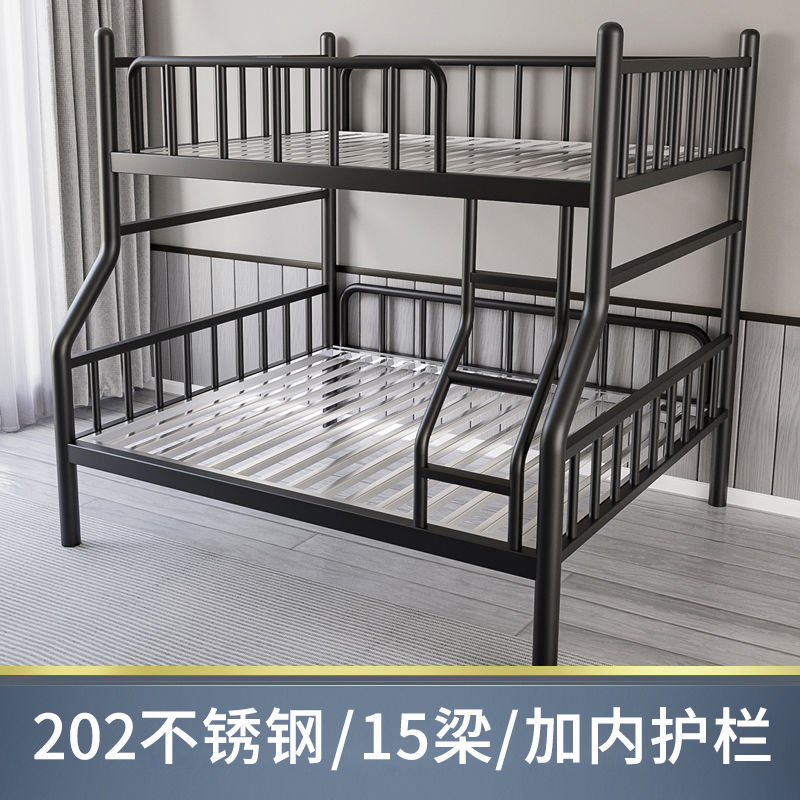 酷大师加厚不锈钢床子母床双层床高低床上下铺儿童床双人床成人床