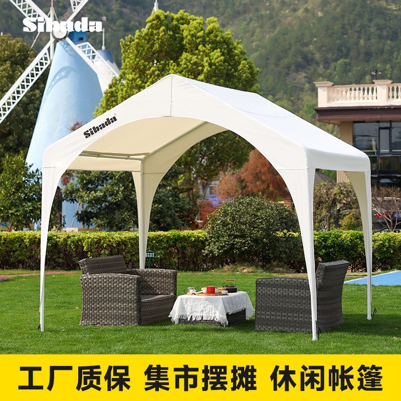 户外遮阳棚防雨棚活动集市帐篷营地摆摊商用餐饮网红棚防晒四脚伞