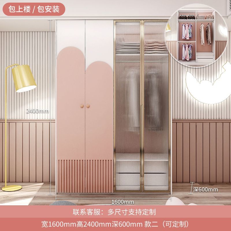 儿童衣柜女孩粉色实木家用卧室柜子储物柜小型宝宝轻奢衣橱收纳柜