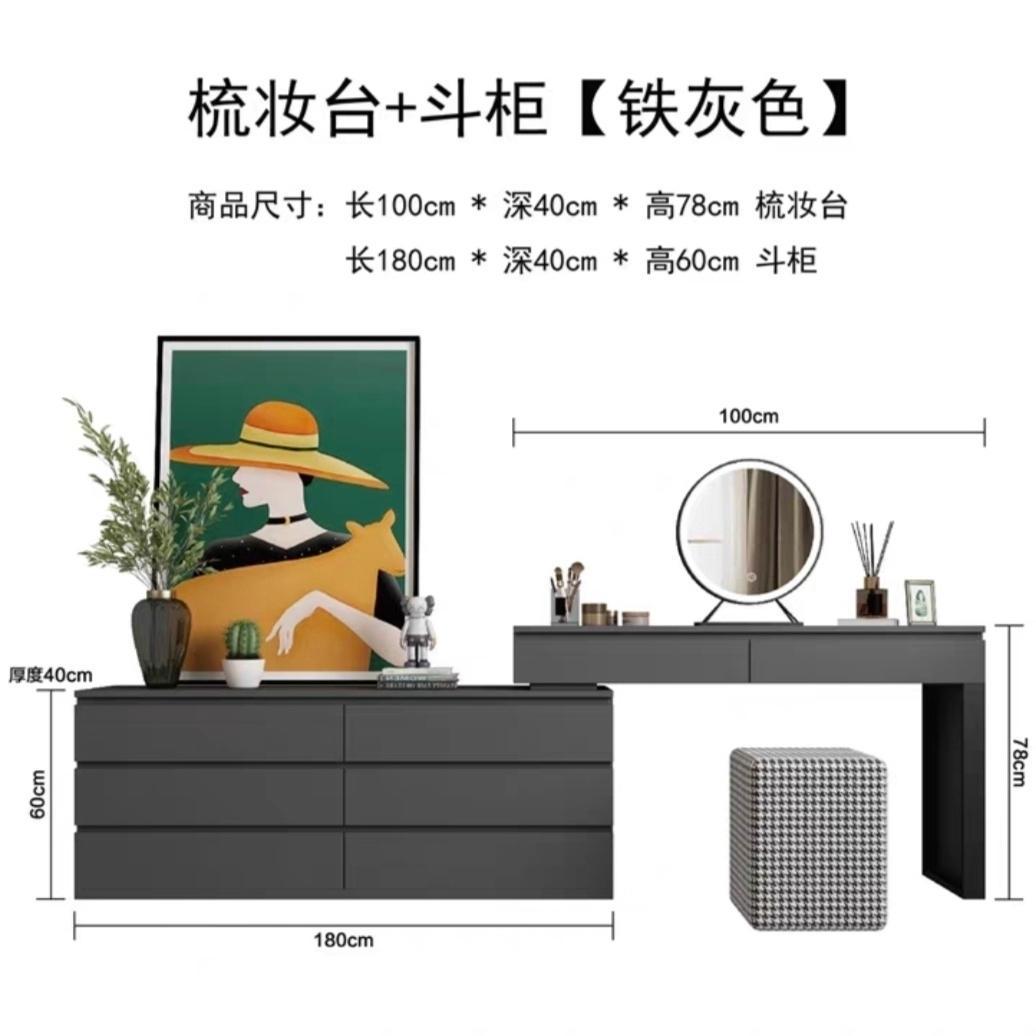 意式极简梳妆台灰色轻奢多功能一体卧室电视柜化妆台主卧收纳柜
