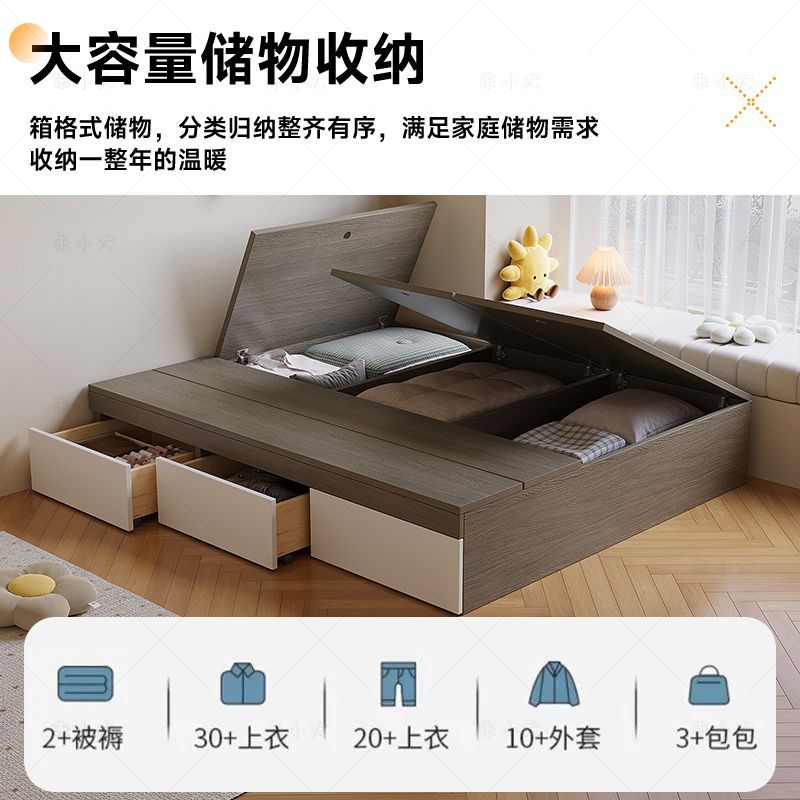 实木床现代简约双人床无床头床储物床地台榻榻米单人床柜一体定制