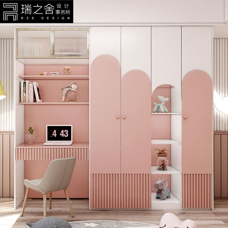 儿童衣柜女孩粉色实木家用卧室柜子储物柜小型宝宝轻奢衣橱收纳柜