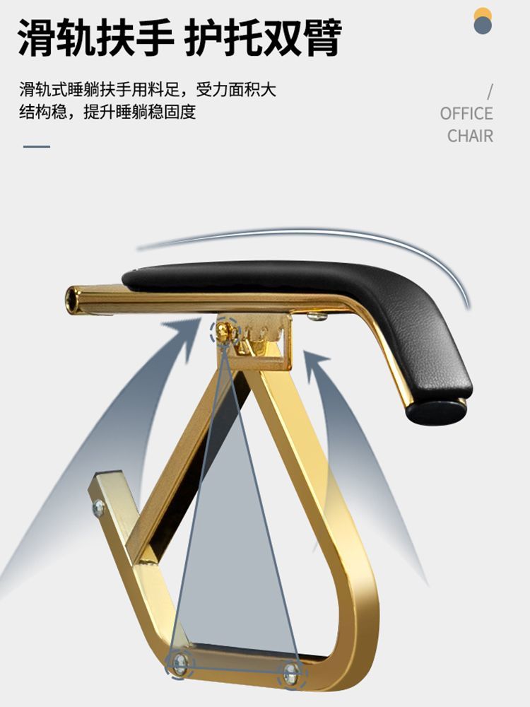 电脑椅可躺人体工学椅家用办公椅舒适久坐学生午休可调节电竞椅子