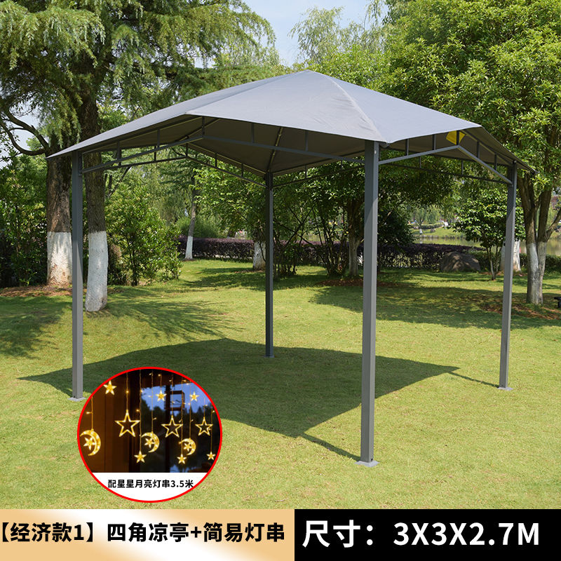 户外防晒遮阳棚天鹅雨棚庭院车棚遮雨蓬花园别墅凉亭家用帐篷全套