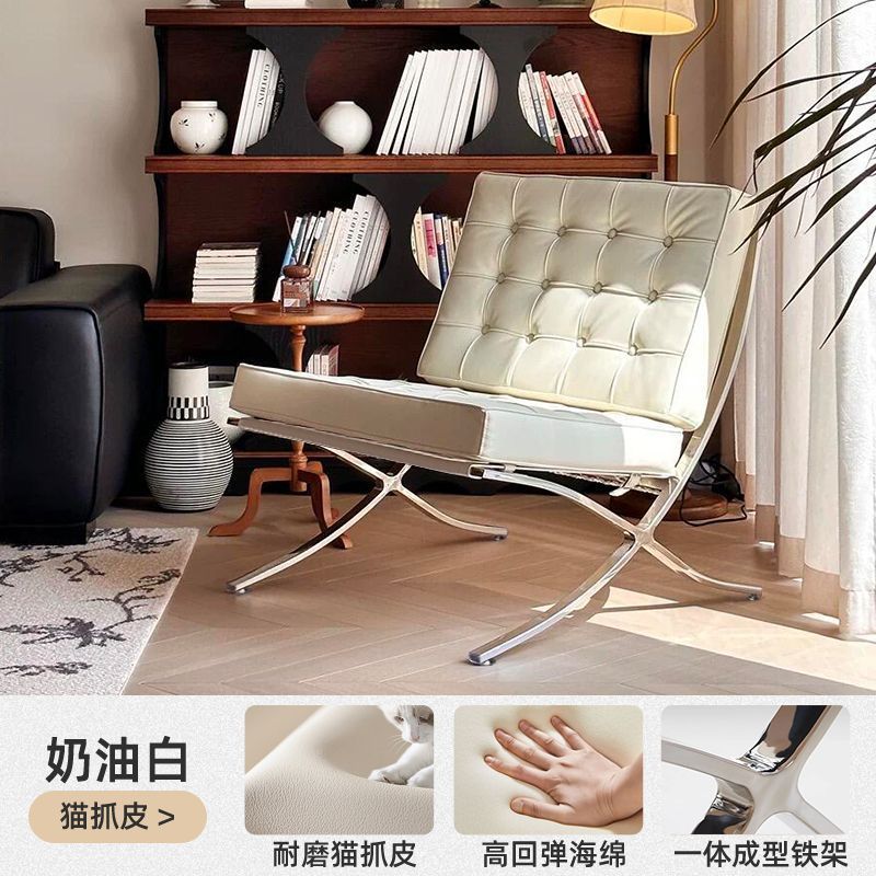 巴塞罗那单人沙发椅客厅卧室设计师款懒人休闲躺椅网红小沙发椅子