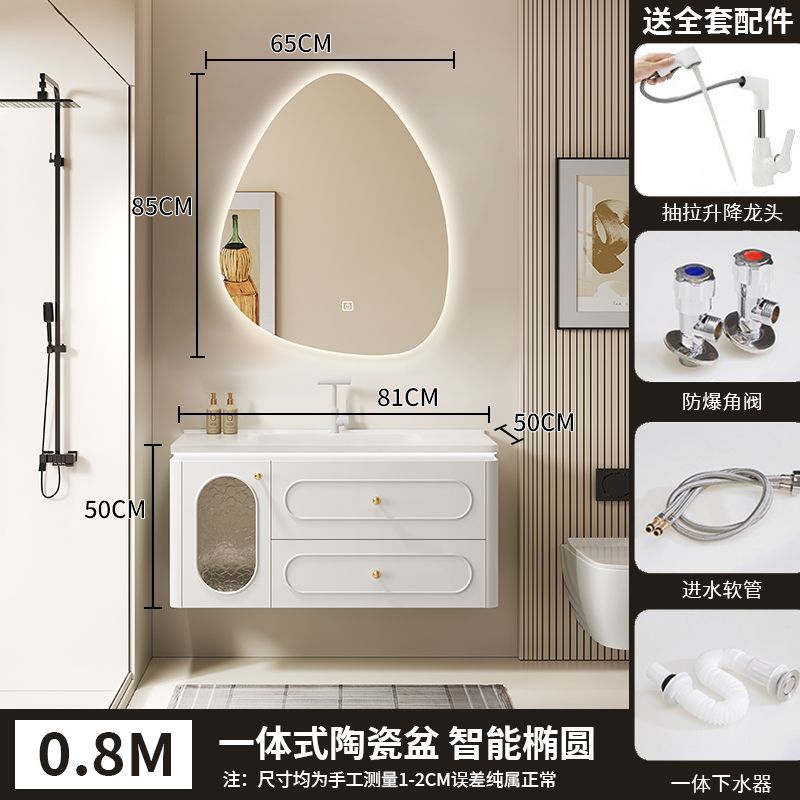 法式橡木浴室柜简约陶瓷一体洗漱池卫生间洗手台卫浴洗脸盆柜组合
