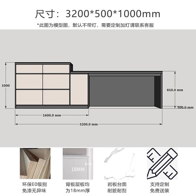 奶油风客厅岛台沙发岩板靠背柜定制吧台餐厅餐边柜储物柜边柜餐桌