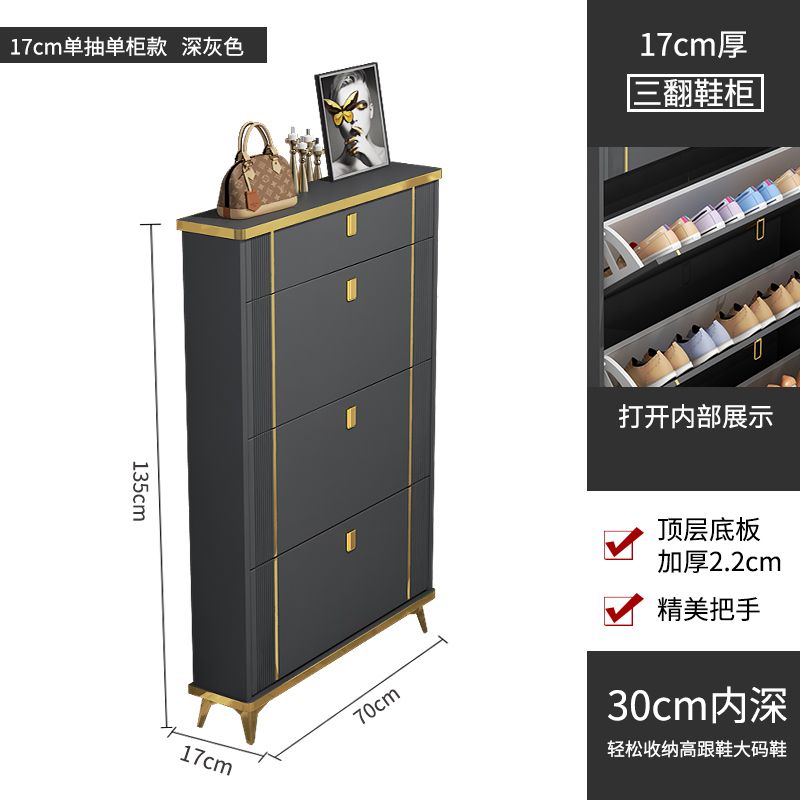 意式超薄鞋柜子多功能多层门口进门靠墙翻斗式玄关柜超大容量鞋架
