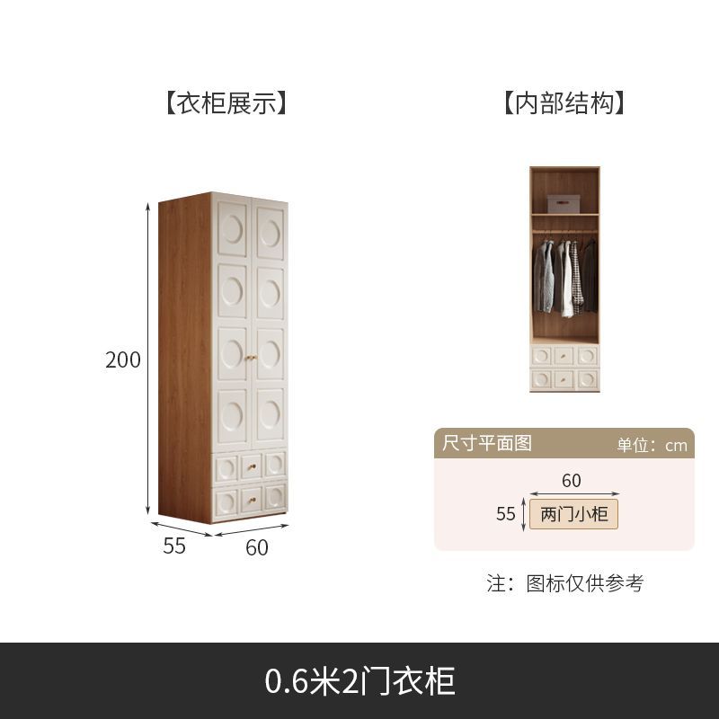 奶油风衣柜梳妆台一体组合法式小户型家用卧室储物柜成品收纳衣橱