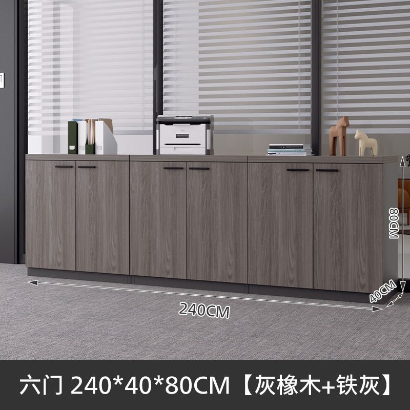 办公室文件柜木质打印机底座落地置物柜储物收纳柜档案资料柜矮柜
