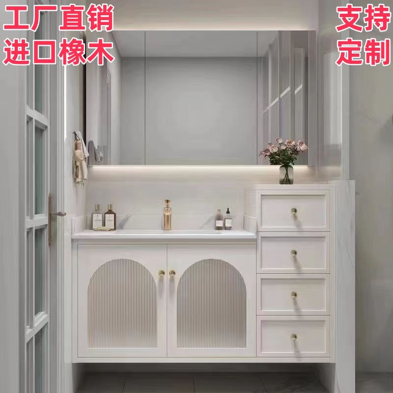 法式橡木浴室柜陶瓷组合一体美式岩板洗漱洗手盆卫生间卫浴洗脸盆