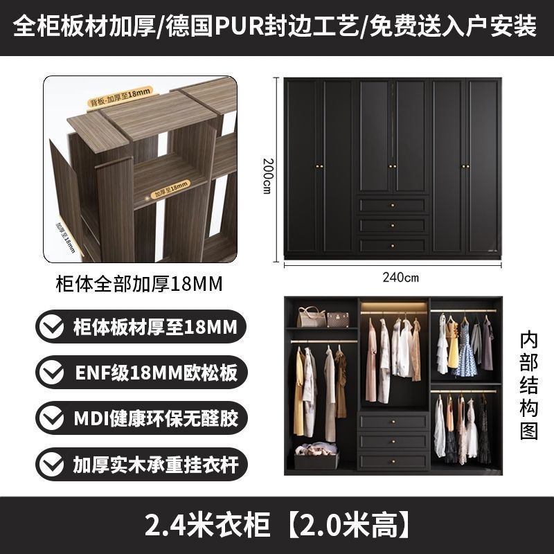 中古风黑色衣柜家用卧室小户型暗黑系美式经典复古成品大衣橱法式