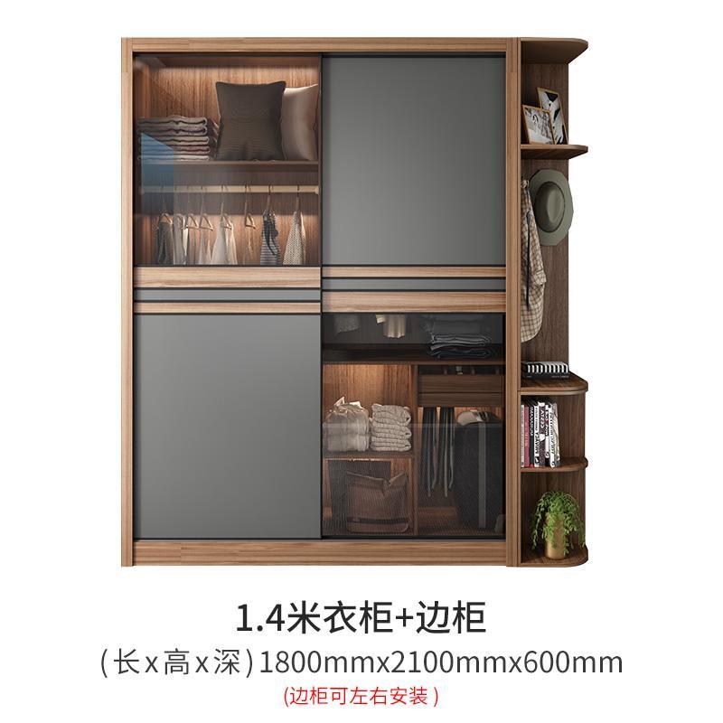 北欧推拉门衣柜卧室家用小户型柜子简约现代移简易出租房衣橱储物