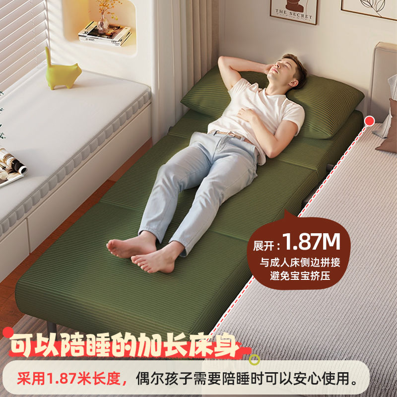 沙发折叠沙发床两用新款多功能双人客厅小户型书房灯芯绒单人阳台