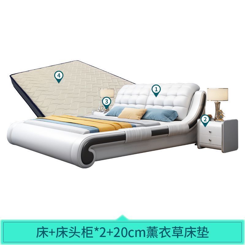 北欧真皮床现代简约轻奢双人床储物大床主卧皮艺床榻榻米婚床