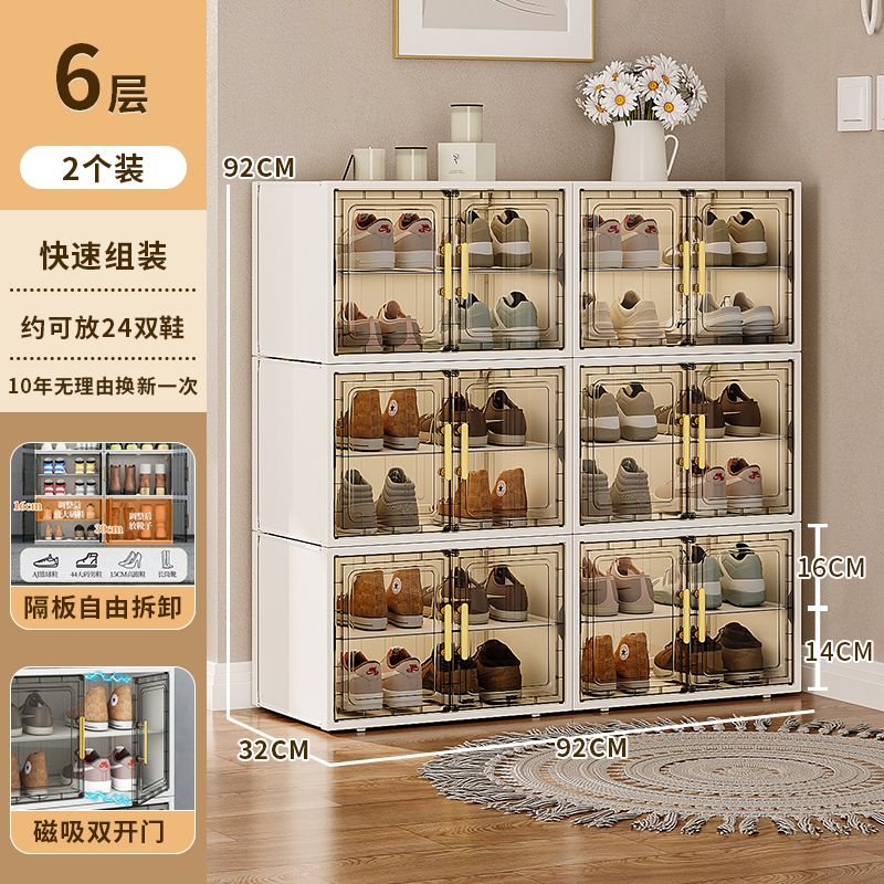 鞋柜门口进门家用结实耐用防尘鞋架多功能多层靠墙入户门收纳鞋盒