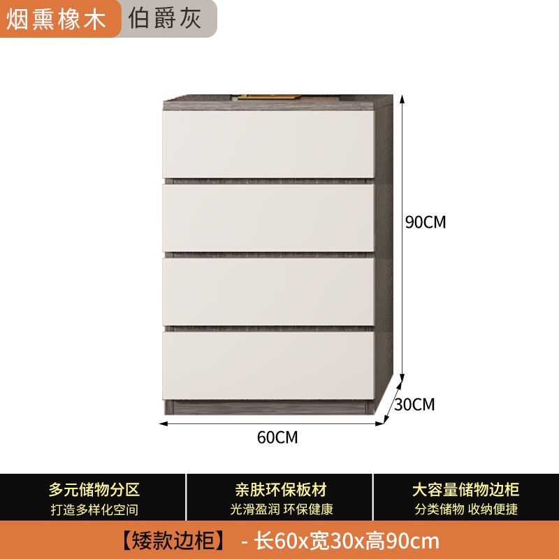 岩板落地电视柜茶几组合储物柜一体斗柜边柜小户型家用背景强柜