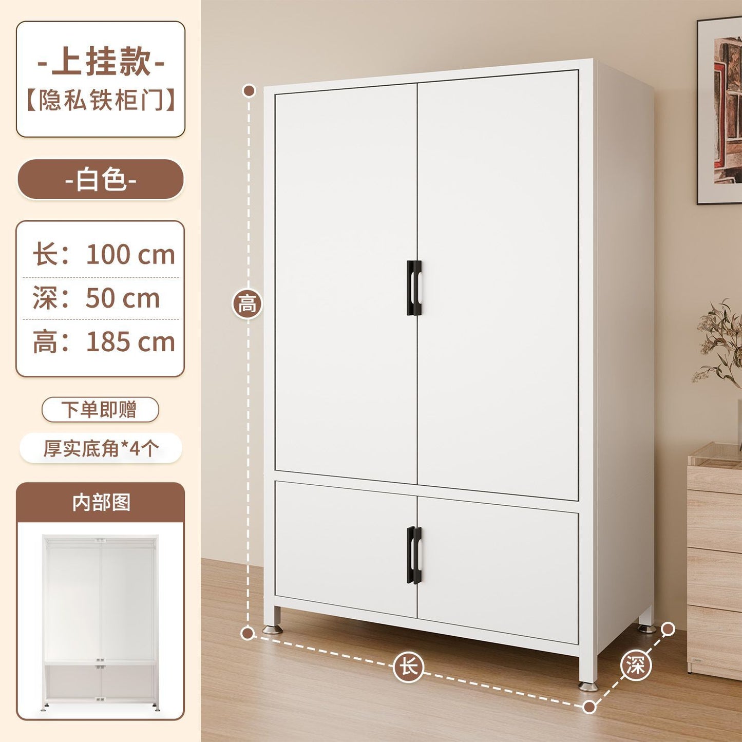 钢制衣柜卧室家用经济型铁艺衣橱出租房用儿童2025爆款收纳挂衣柜