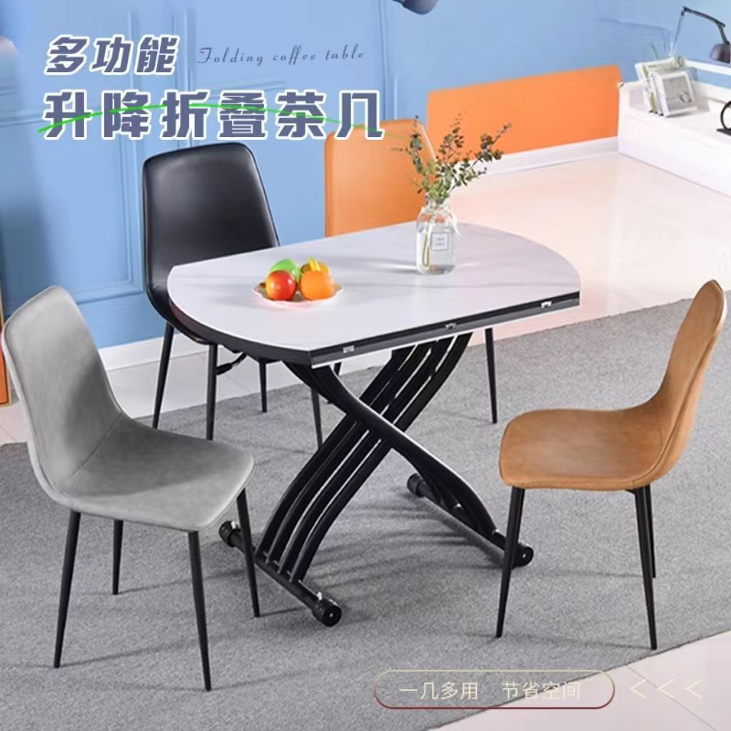 多功能升降茶几餐桌两用一体式小户型客厅圆形可移动折叠岩板家用