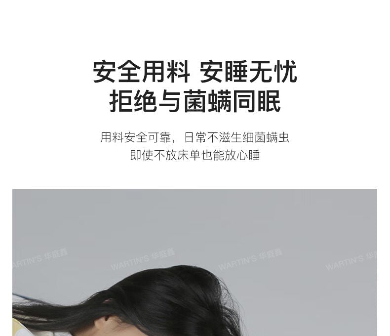 捲包乳膠牀墊記憶棉獨立袋彈簧軟墊壓縮家用席夢思五星酒店墊子