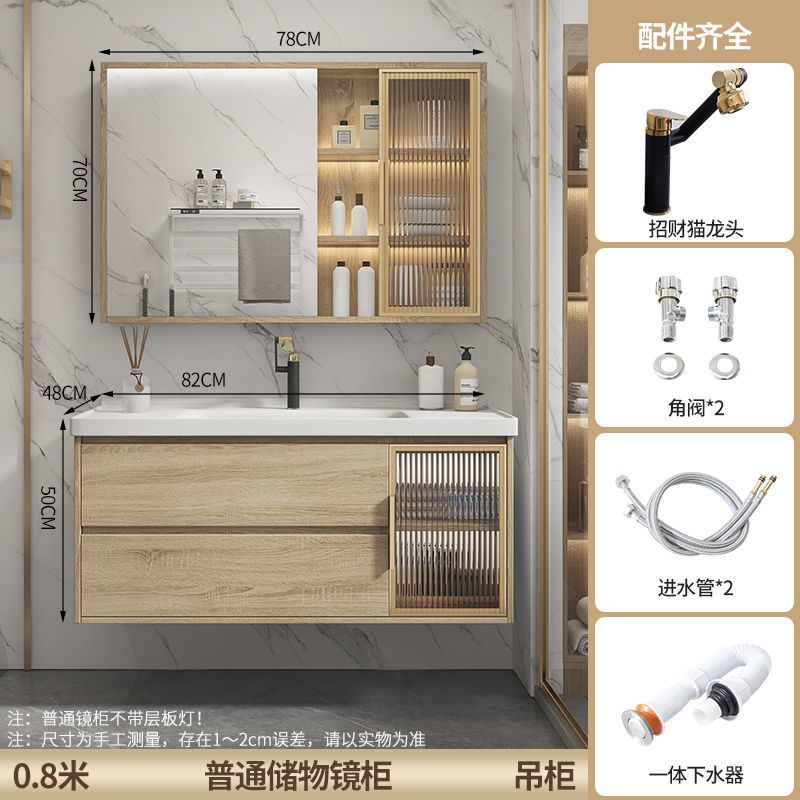 轻奢浴室柜落地式陶瓷一体盆卫浴洗脸盆柜组合实木洗手间洗漱台