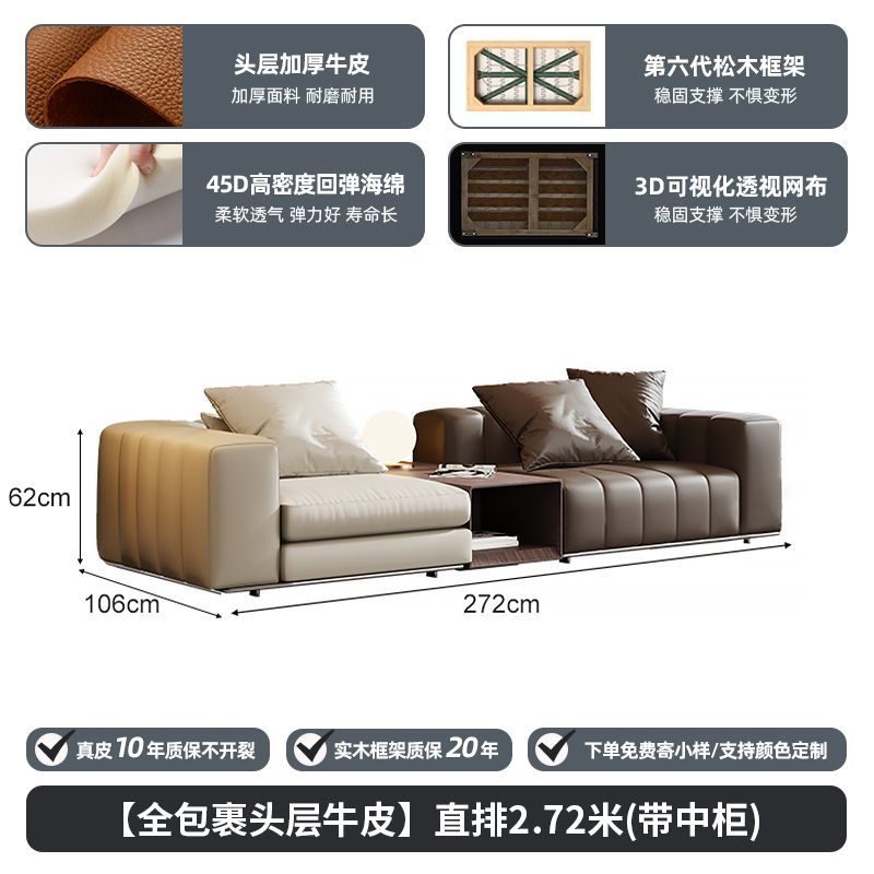 佐梵欧钢琴键沙发意式极简真皮沙发头层牛皮大户型别墅客厅轻奢