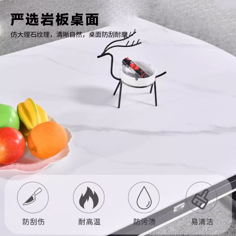 多功能升降茶几餐桌两用一体式小户型客厅圆形可移动折叠岩板家用