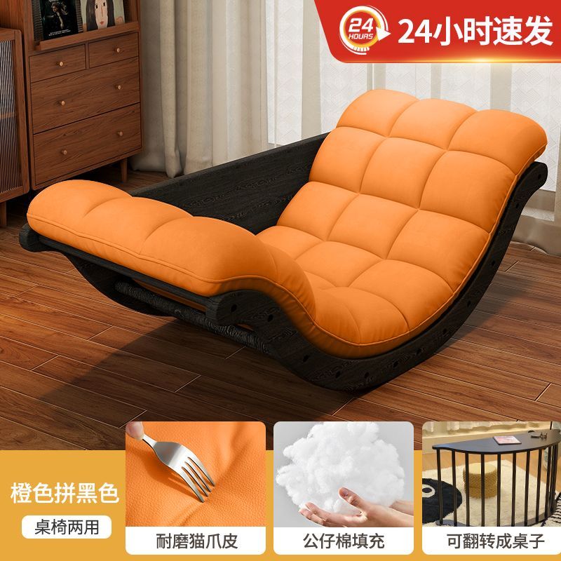 摇椅新款实用躺椅多功能月亮摇椅客厅阳台家用复古休闲懒人沙发椅