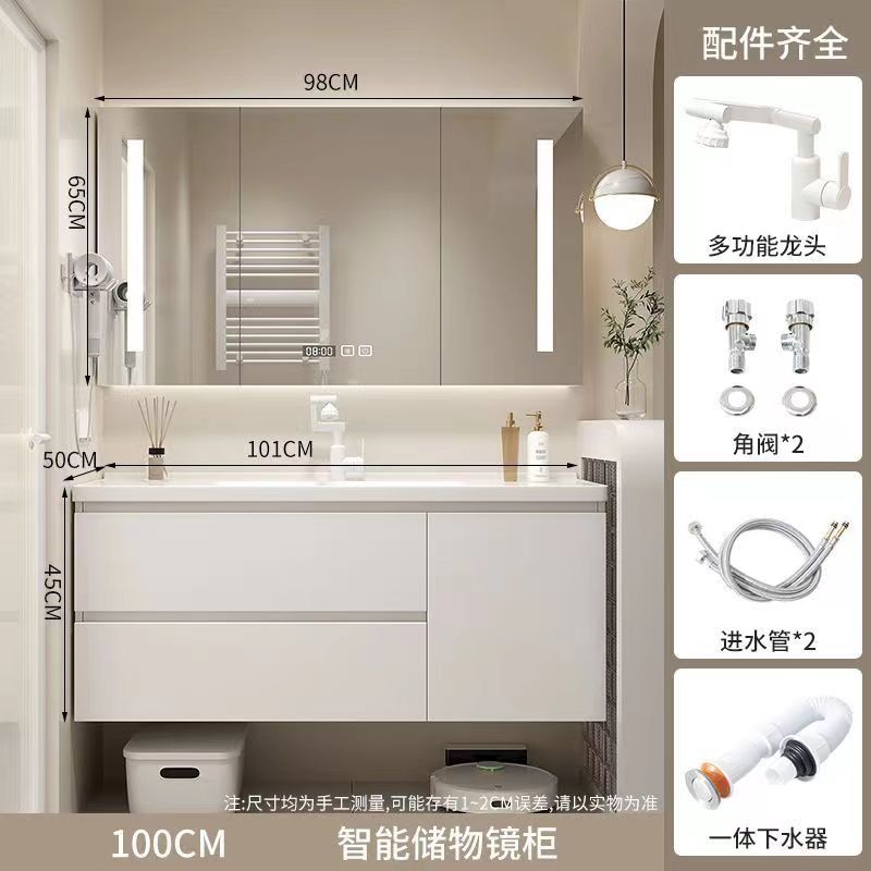 陶瓷一体盆浴室柜组合新款卫生间现代简约洗脸盆柜洗手盆卫浴套装